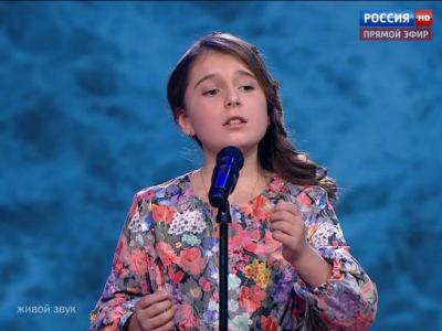 В Саратове стартует Всероссийский конкурс юных талантов «Синяя птица»