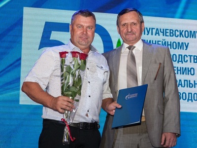 Филиал ООО «Газпром трансгаз Саратов» в Пугачеве отметил 50-летний юбилей