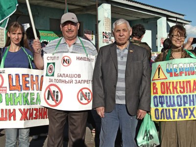 В субботу в Балашове пройдет антиникелевый митинг