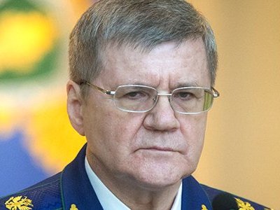 Генпрокуратура: фирма со схожим с УК названием собрала за ремонт 2,5 млн рублей