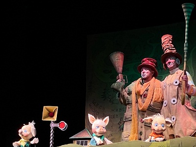 В Саратовском театре кукол «Теремок» состоялось праздничное закрытие 87-го сезона