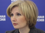 Ольга Баталина помогла инвалиду из Базарного Карабулака