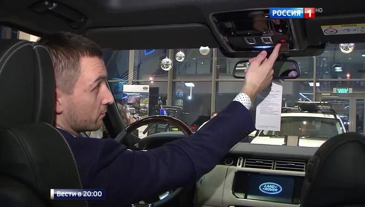 Саратовская таможня напоминает, что ввозимые иномарки должны быть оборудованы системой ЭРА-ГЛОНАСС