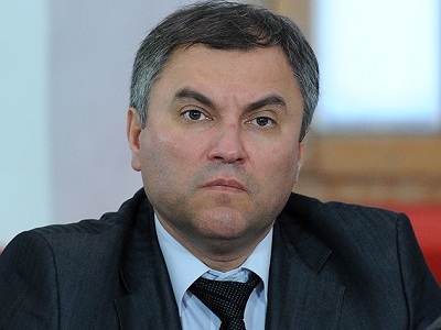 Госдума утвердила текст присяги при вступлении в российское гражданство