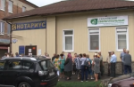 ТРК Балашов показала сюжет об обманутых вкладчиках Саратовского сберегательного