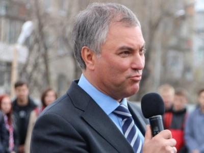 В Саратове заложен первый камень в строительство предуниверсария