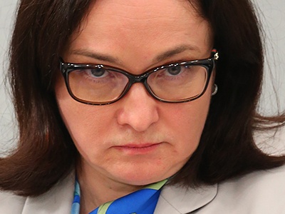 В ЦБ начали борьбу с семейственностью