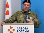 Валентин Донцов представил «Энгельсский металл» на конкурсе «Лучший по профессии» 