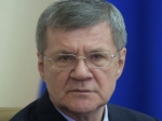 Генпрокуратура назвала причины ареста имущества столовой правительства Генпрокуратура назвала причины ареста имущества столовой правительства
