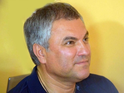 Вячеслав Володин: 