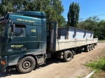 В ООО «Энгельсский металл» началась отгрузка заказа «МОСТ»