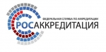 Орган по сертификации продукции ФГБУ «Саратовская МВЛ» успешно прошел процедуру аккредитации