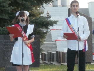 В день памяти и скорби пройдет акция «Выпускники 2016 года – выпускникам рокового 1941 года»