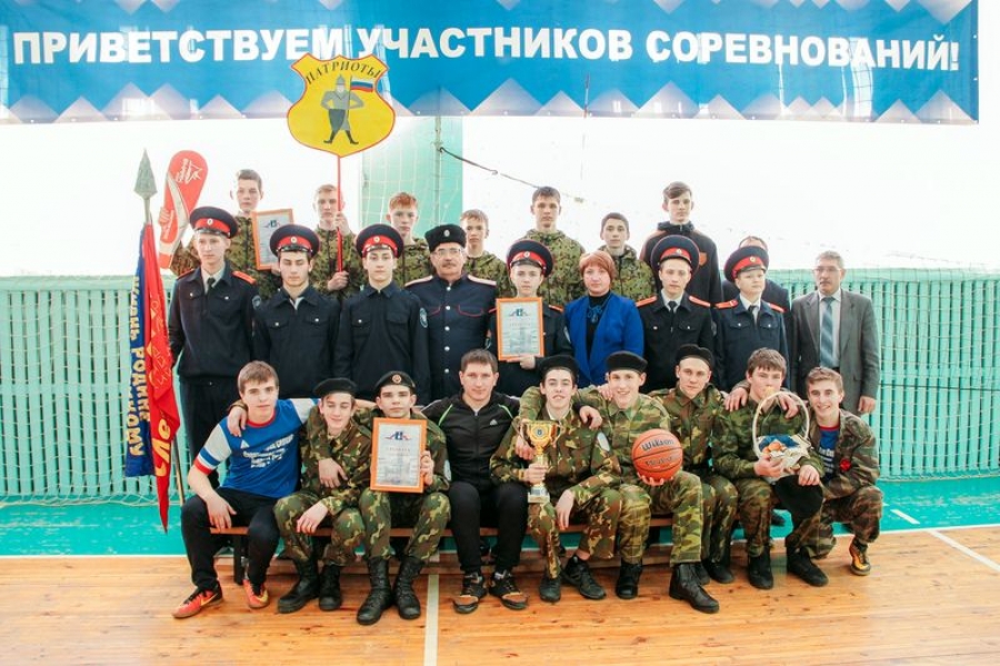 Команда Татищевского лицея завоевала главный приз победителя финала соревнований «А ну-ка, парни!»