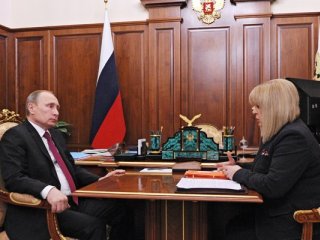 СМИ: новым главой ЦИК может стать Элла Памфилова