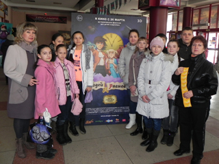 Депутат саратовской городской Думы пригласил детей в кинотеатр