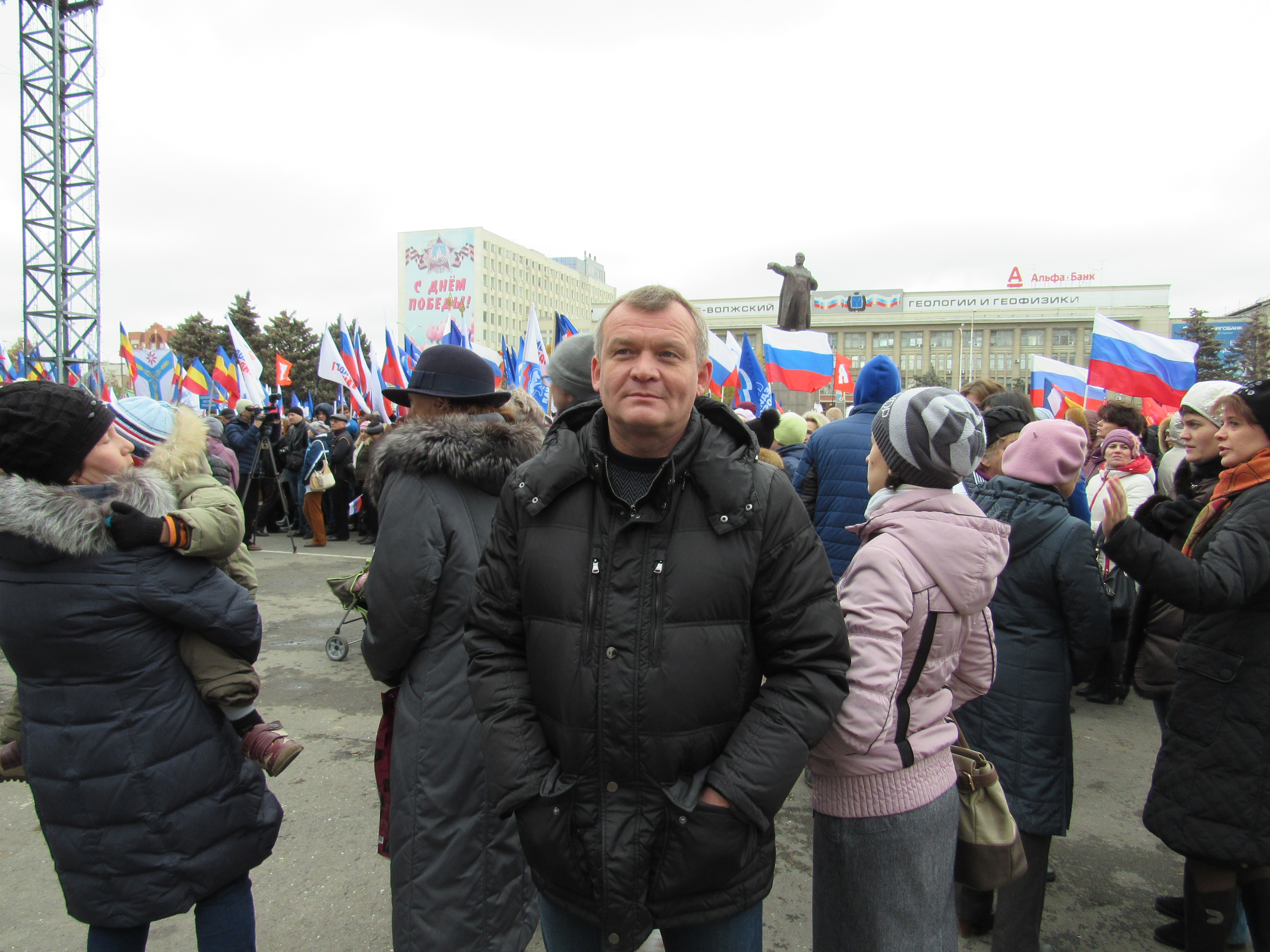 Октябрьский район во главе с Александром Поимцевым принял участие в митинге ко Дню народного единства 