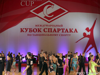 Саратовская танцевальная пара заняла первое место на Международном Кубке 