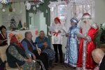 Празднование Старого Нового года в Балашовском доме-интернате