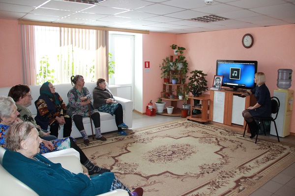 В Балашовском доме-интернате прошли мероприятия, посвящённые дню рождения Высоцкого