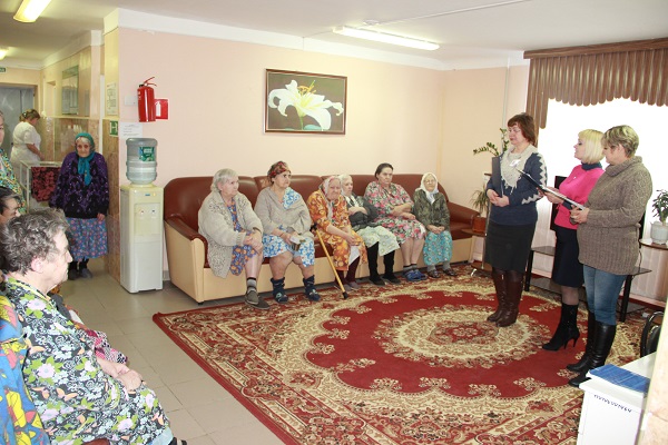 В Балашовском доме-интернате прошло мероприятие, посвящённое Татьяниному дню