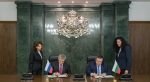 Генпрокуроры России и Болгарии подписали программу о сотрудничестве между ведомствами