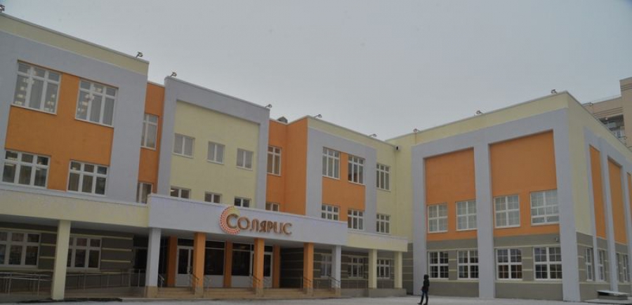 Делегация из Татищево побывала в 