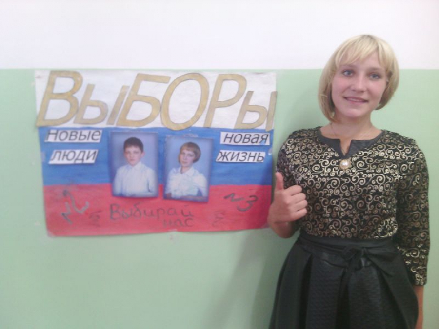 В Татищевской школе выбрали местное самоуправление