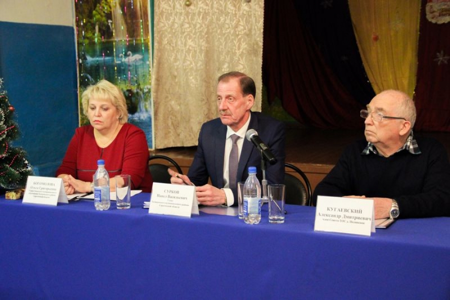 Большое дело в небольшом селе