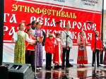 Татищевский район представили на областном этнофестивале Татищевский район представили на областном этнофестивале