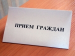 Должностные лица администрации Татищевского муниципального района проведут выездной приём граждан
