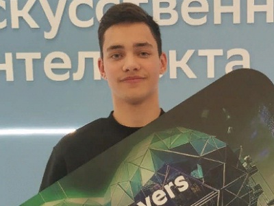 Вслед за братом: саратовский школьник победил на Международном конкурсе по ИИ