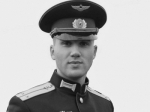 При крушении Ту-22М3 в Ставропольском крае погиб военный из Балашова