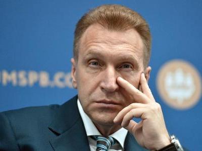 Визит Шувалова. Совещание в Петровске повергло чиновников в спячку 