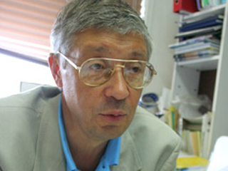 Российский 