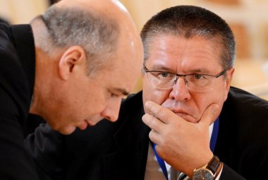 Минфин предложил сократить программу поддержки малого и среднего бизнеса  