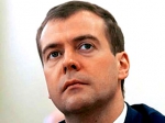 Президент предложил подумать о создании 