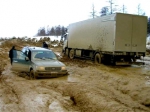 Участники автопробега 