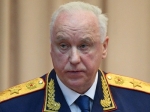 Глава СК потребовал доклад о ходе проверки незаконного карьера под Энгельсом