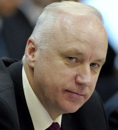 Бастрыкин  Александр  Иванович