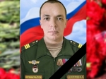 В ходе спецоперации погиб гвардии сержант Владислав Белогорцев