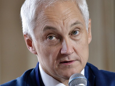 МО РФ: над Саратовской областью сбит еще один БПЛА