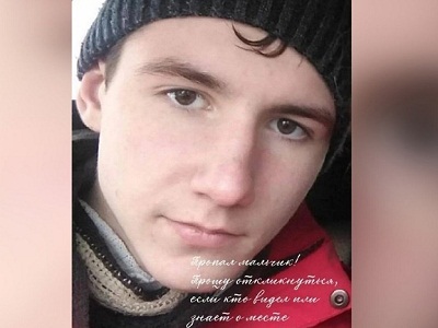 В Саратове разыскивают 15-летнего подростка, который ушёл из дома на прошлой неделе