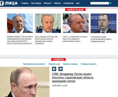 Мы теперь ВКонтакте!