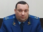 Назначен новый прокурор Аткарского района