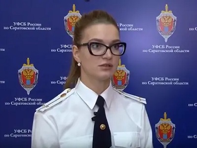 Сотрудники УФСБ задержали саратовских последователей 