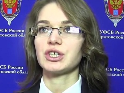 Четверо 