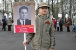 Лица творцов и потомков Великой Победы. Праздничный фоторепортаж