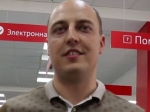Бывший директор МФЦ из Саратова стал вице-губернатором в другом регионе