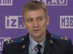 Посредникам кибермошенников готовят уголовное наказание
